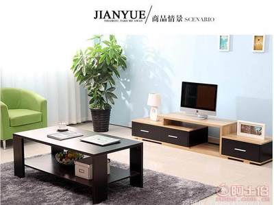 优家思实木简约茶几 小户型客厅的时尚与实用之选